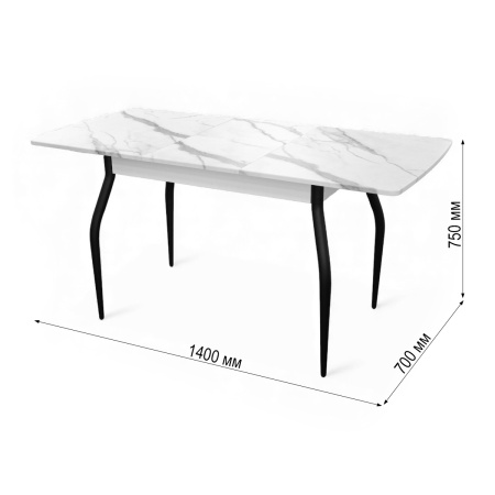 Стол Уют 3 1100(+390)*700*750 Белый / Опора черный 