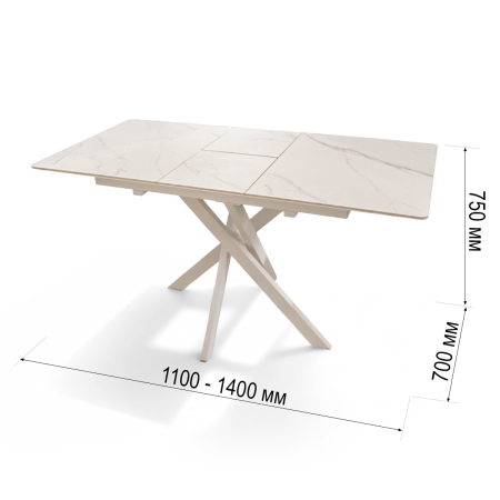 Стол кухонный Касабланка-1С PVC белый/White marble