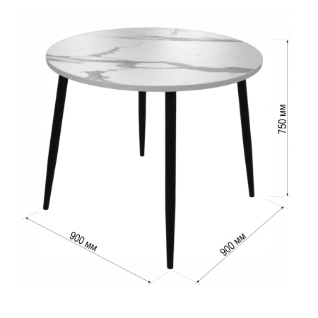 Стол Поло D900, металл черный+пластик  Мрамор белый