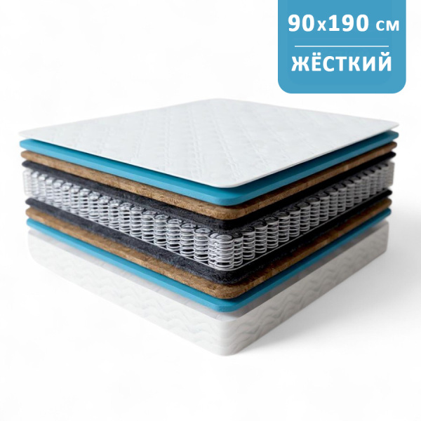 Матрас Комфорт 3 РИДЖ 900*1900