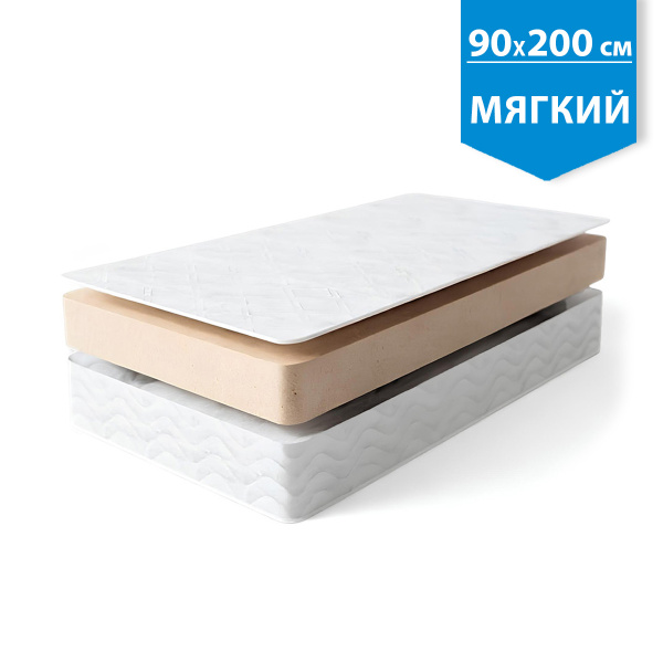 Матрас "КОМФОрт- 1П"  900*2000