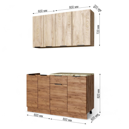 Кухня РЕГГИ Эндгрейн/Дуб Крафт Табачный (столеш.Версаль+сушка+планка) 