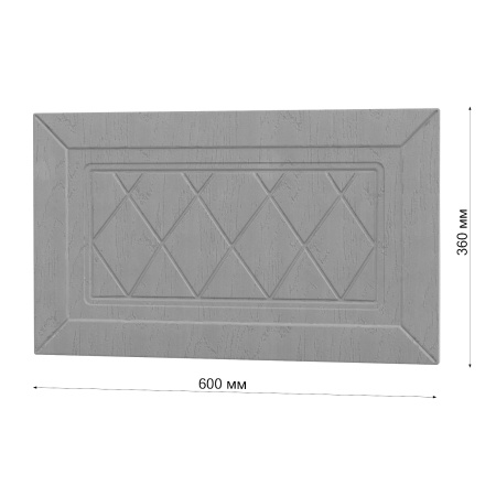 Фасад РОМБ серый h = 360 * 600