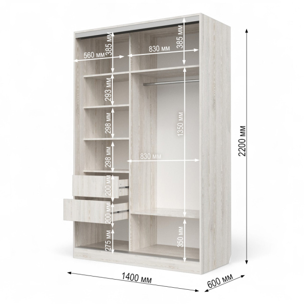 Шкаф-купе Клэр 1400х597х2200 с ящ/сосна лофт-хром