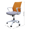 Кресло офисное LS-1826/Lensun