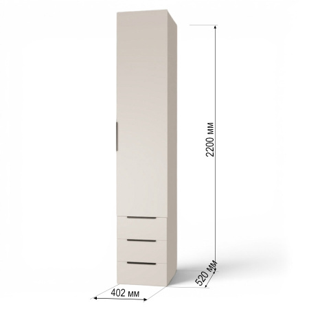 Ле-Ман (молодежная) Шкаф с ящиками)