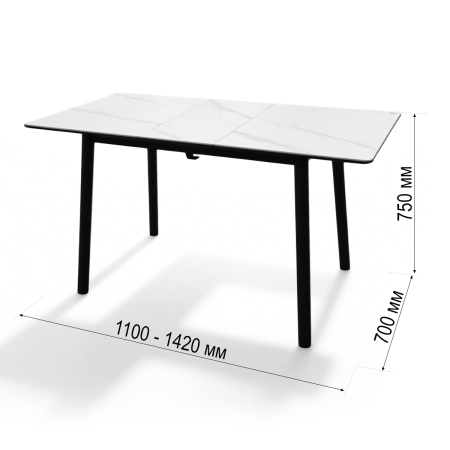 Стол кухонный Портофино-1 черный/WHITE MARBLE